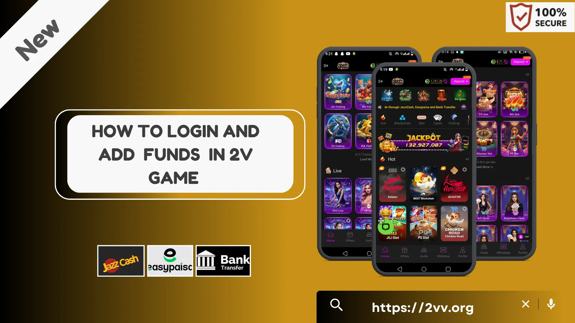 How to Deposit and Withdraw in 2V Game?